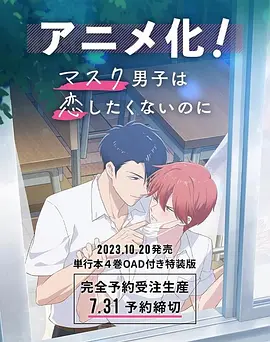 女子亲卫队电影免费观看在线